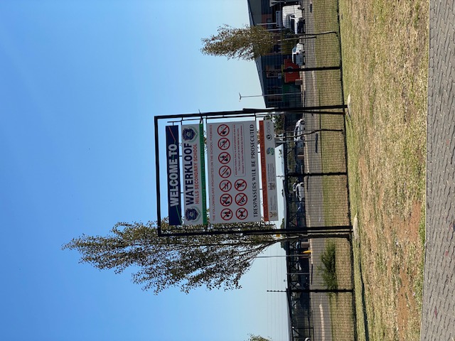 School campus